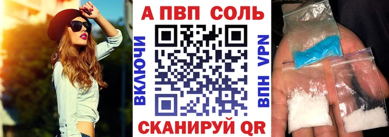 Где продают наркотики Назрань COCAIN ГАШИШ Метамфетамин Конопля