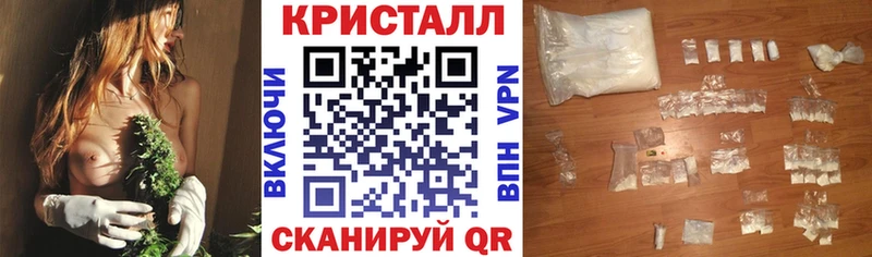 Amphetamine 97% Назрань
