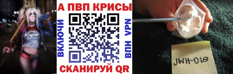 А ПВП Crystall  мега маркетплейс  Назрань  сколько стоит 