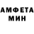 Метадон белоснежный Tem So