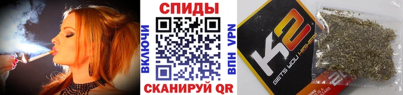 Бутират 99%  что такое наркотик  Назрань 