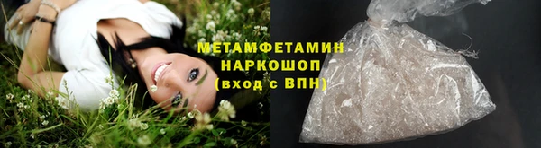 прущая мука Гусев