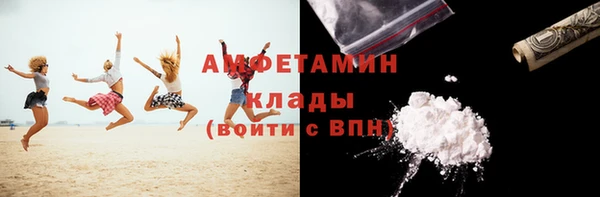 твердый Гусиноозёрск