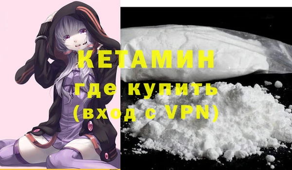 прущая мука Гусев