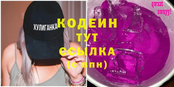 прущая мука Гусев