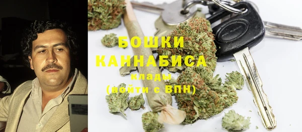 дистиллят марихуана Горно-Алтайск