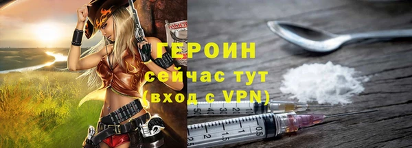прущая мука Гусев