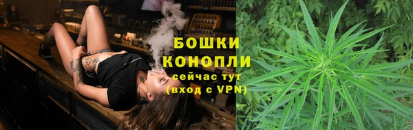 дистиллят марихуана Горно-Алтайск