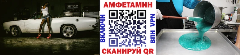 Первитин кристалл  Назрань 